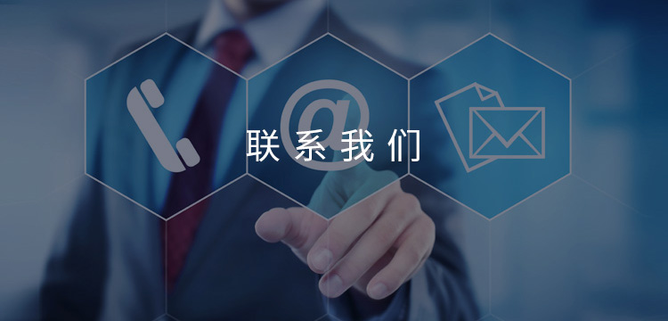 联系午夜福利电影